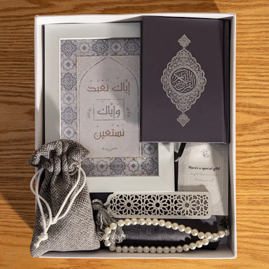 Urban Rugs Grey Islamic Gift Box