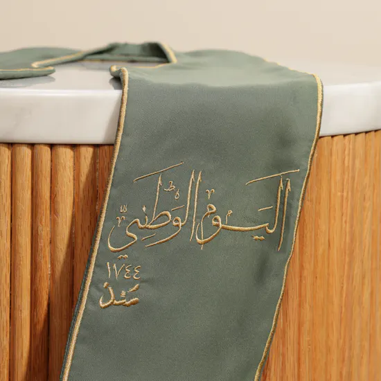 Saaf Omani National Day Orchid Green Scarf