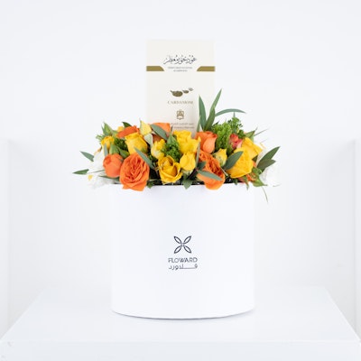 Create your Own ASQ Perfume Basket - V
