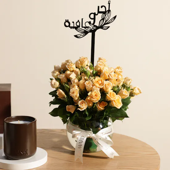 Msk Dream and Glow Trio Women Set | Get Well Soon Flowers Vase