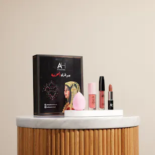 Azhar Hubail Bahraini Women's Day Box