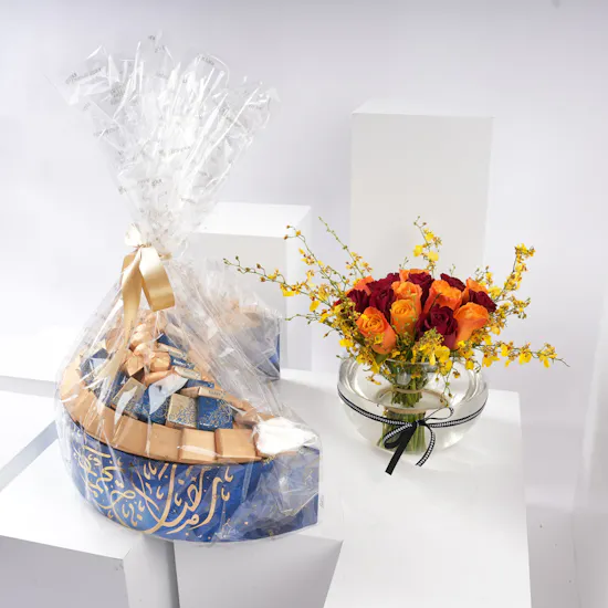 Bosatni Hilal Ramadan Basket