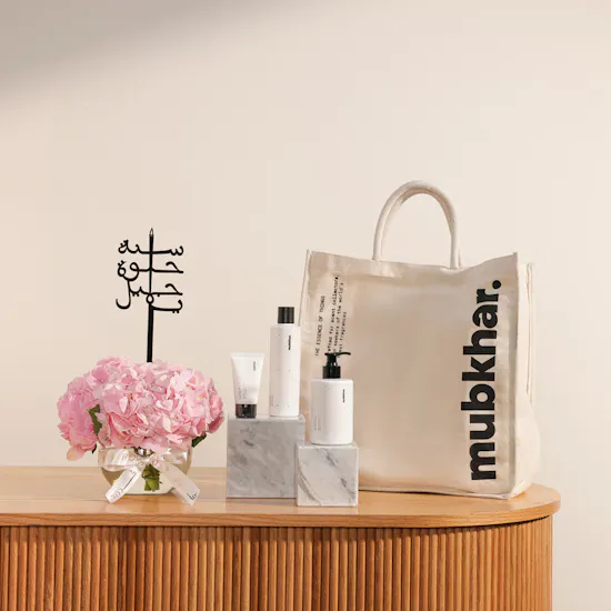 Mubkhar Gold California Body Care Set | Birthday Flowers