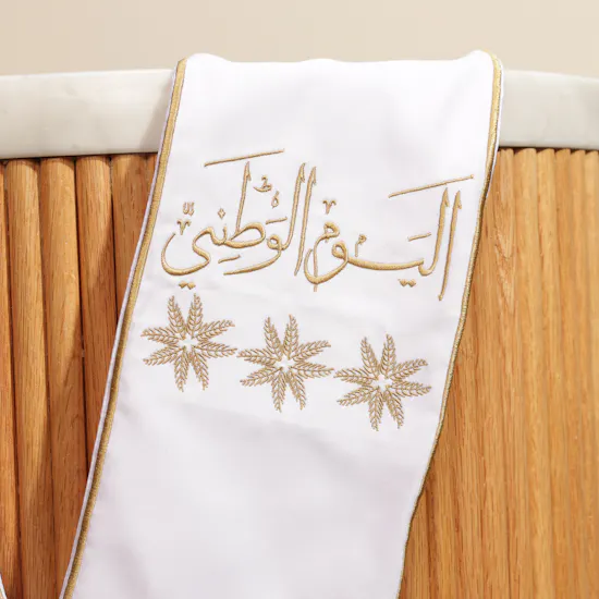 Saaf National Day Embroidered White Shawl