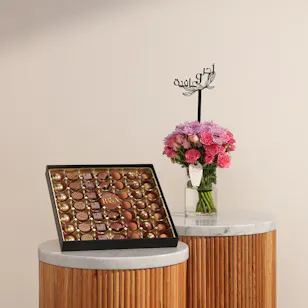 Rava Large Chocolate Box | Get Well Soon Flowers 