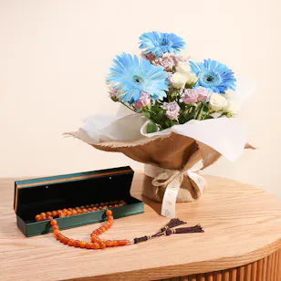 Brown Maajoun Kahraman Misbaha | Bright Flowers Brown Maajoun Kahraman Misbaha | Bright Flowers