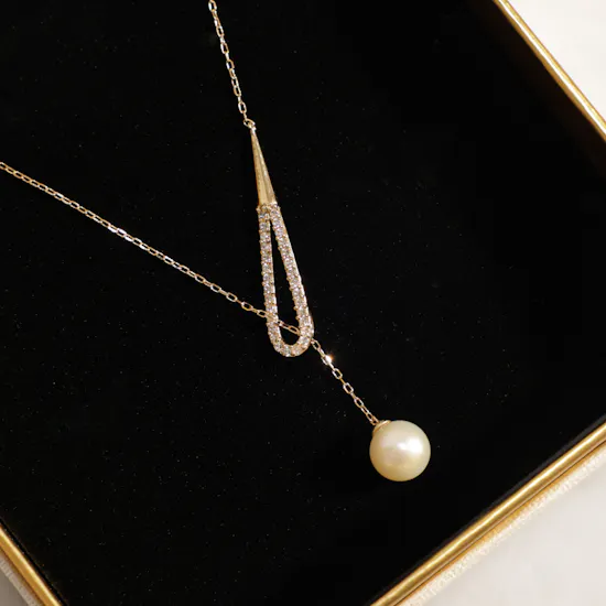 AV Jewelry Pearl Trap Necklace