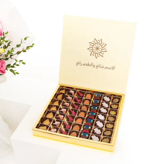 Fuala Omani Taste Chocolate Box | Delicate Flowers