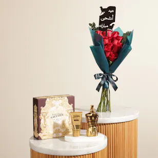 Jean Paul Gaultier Le Male Elixir Gift Set | Celebration Glow Flowers
