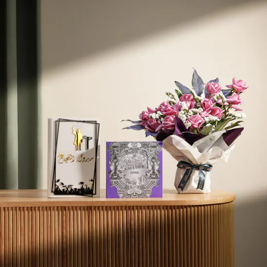 His Signature Graduation Celebration Gift Set