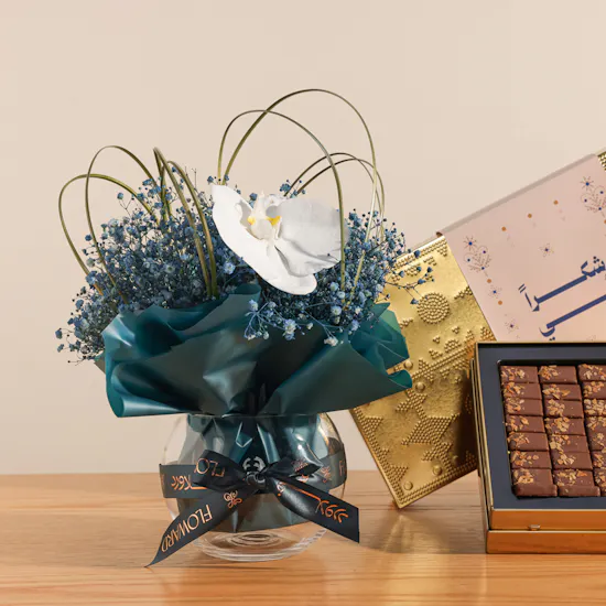 Nagwa Father's Day Large Golden Chocolate Box | Gentle Strength Flowers