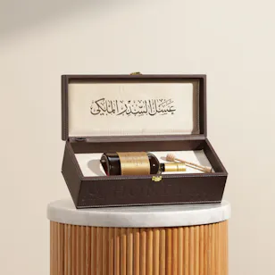 Al Malaky Royal Emirates Sidr Honey Leather Box