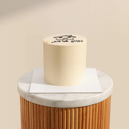 Floward Housewarming Cake