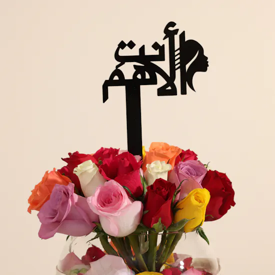 Carolina Herrera Good Girl EDP | Dearest of All Flowers