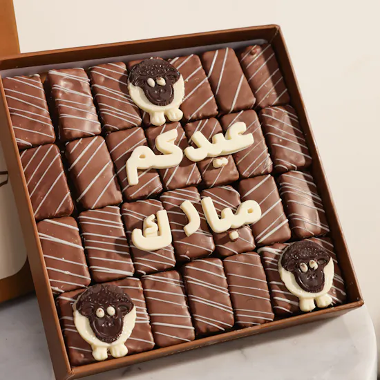 صندوق شوكو بليس بايتس للعيد من جيز بيكري