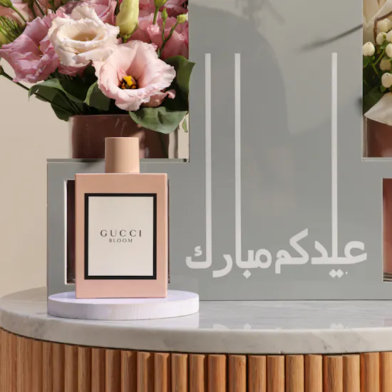 Gucci Bloom EDP for Women | Eid Mubarak Duo Flower Vases