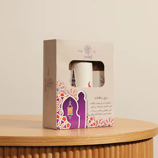 Alkandar Ramadan Spiritual Set
