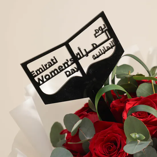 Emirati Women's Day Red Bouquet