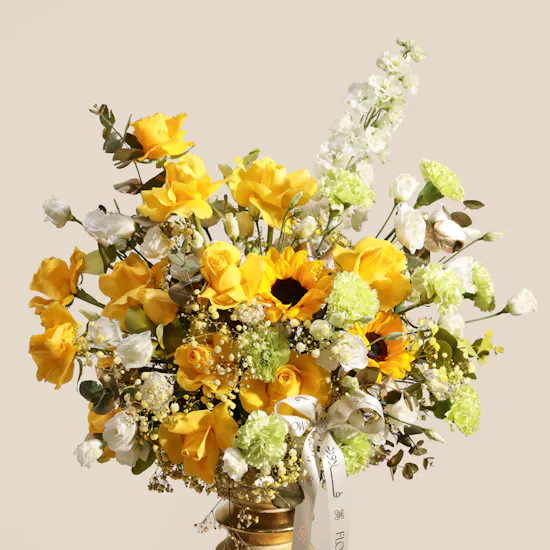 Golden Hyacinth Flower Vase