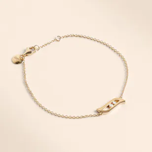 Damas Alif Brilliance Yellow Gold Diamond Women's Bracelet Damas Alif Brilliance Yellow Gold Diamond Women's Bracelet