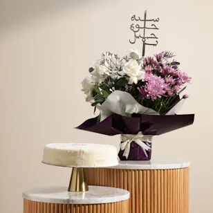 More Chocolate Sugar Free Large Cake | Birthday Whisper Flower Vase