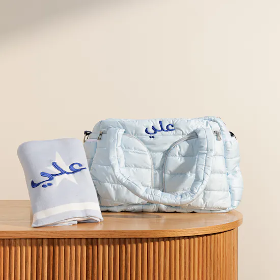 BelovedOne Personalize Bag and Blanket Gift Set | Blue