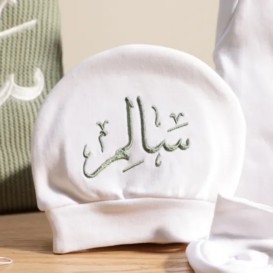 Tiny Rose Personalized Embroidered Baby Boy Set