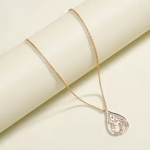 Izmirian My Mother Diamond Necklace 