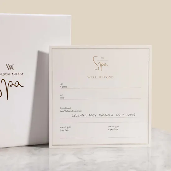 Waldorf Astoria Spa Relaxing Body Massage Gift Voucher