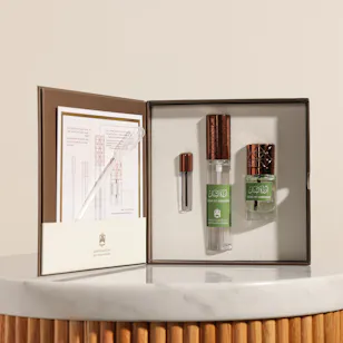 Abdul Samad Al Qurashi Lebanon Cedar Arabic Collection Abdul Samad Al Qurashi Lebanon Cedar Arabic Collection