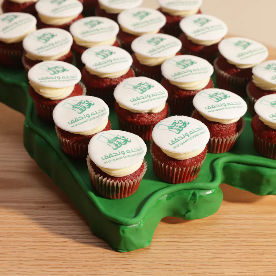 Helen's Bakery Saudi Map Cupcake 2