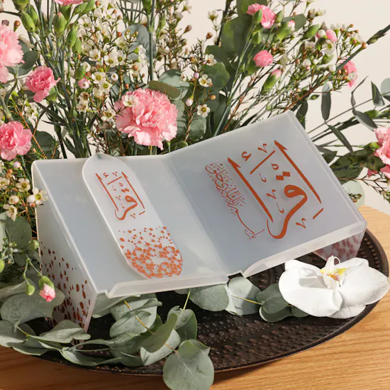 Gifted Eqra'a Stand | Pink Blooms