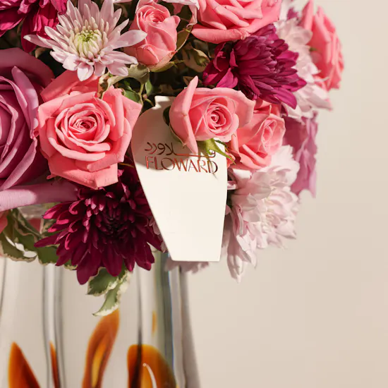 Serenade of Flowers Vase