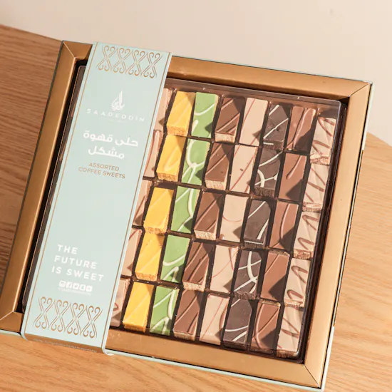 Saadeddin Assorted Coffee Sweets Box