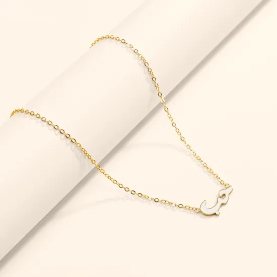 Hrh White Enamel Love Gold-Plated Necklace