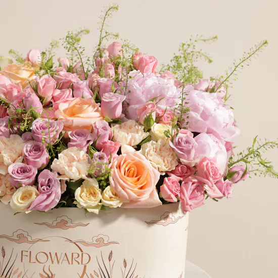Pure Peony Flower Box