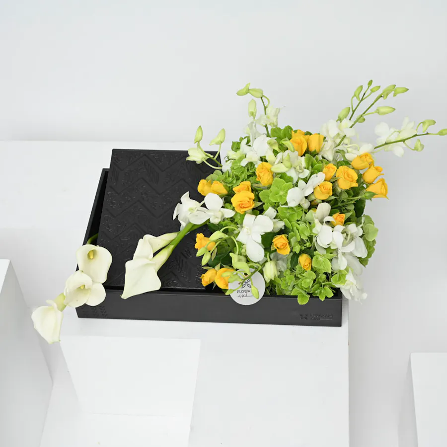 The Holy Quran | Flowers 2