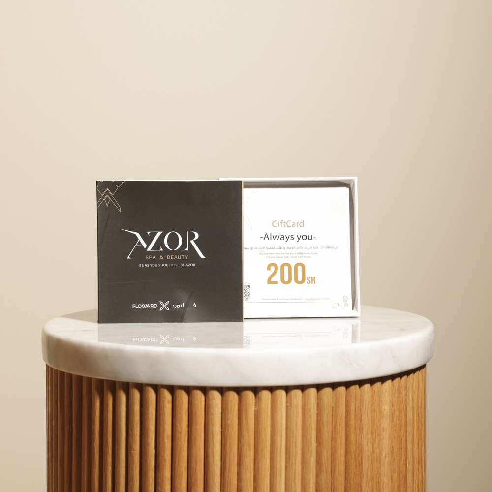 قسيمة إهداء بقيمة 200 ريال للعناية بالرجال من سبا ازور