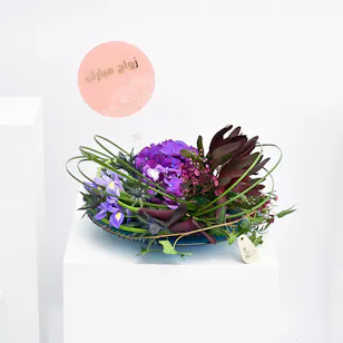 Purple Wedding Flowers