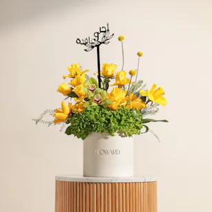 Elegant Get Well Soon Flowers Box
