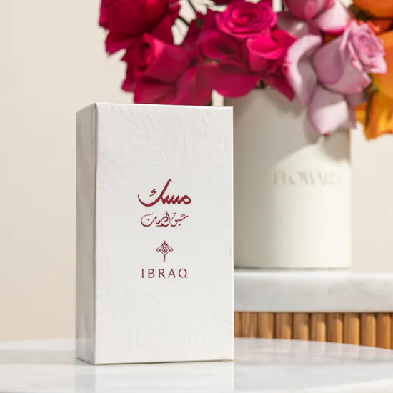Ibraq Abaq Pomegranate Musk Unisex EDP | Congrats Grad Flowers and Balloon