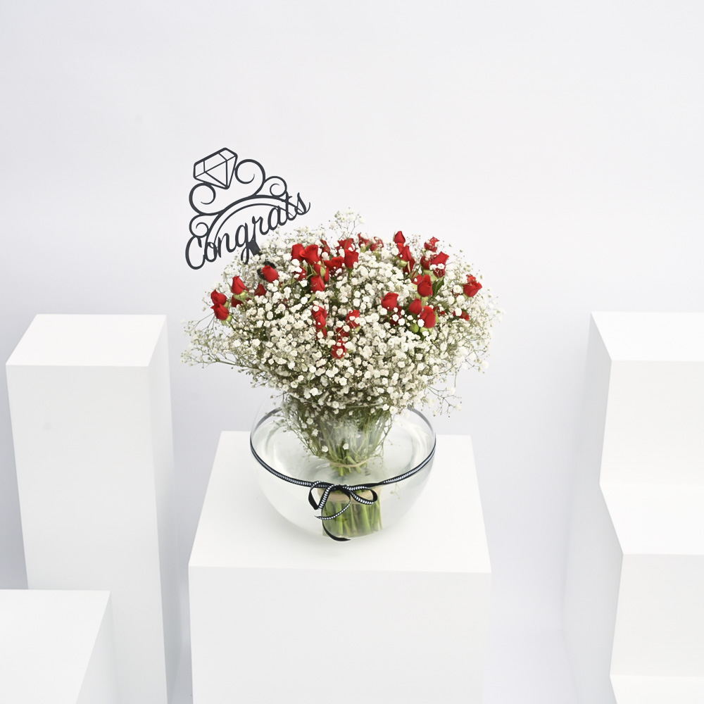 مزهرية مباركة الزفاف