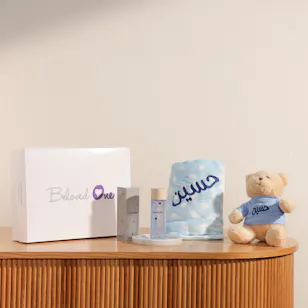 Belovedone Adorable Baby Boy Gift Set Belovedone Adorable Baby Boy Gift Set