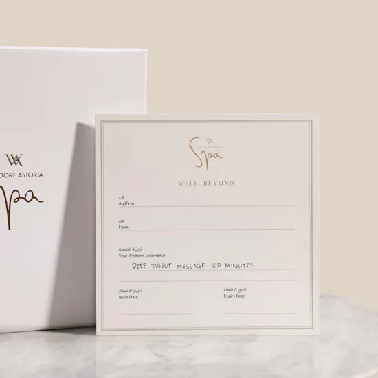 Waldorf Astoria Spa Deep Tissue Massage Gift Voucher