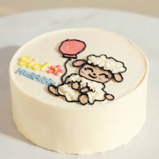 Nino’s Bakery Cute Eid Sheep Bento Cake