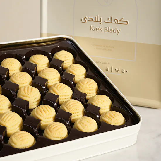 Kaek Blady Semolina and Walnuts Kaek Box