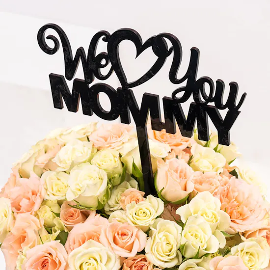 Beautiful Mom | Square Vase