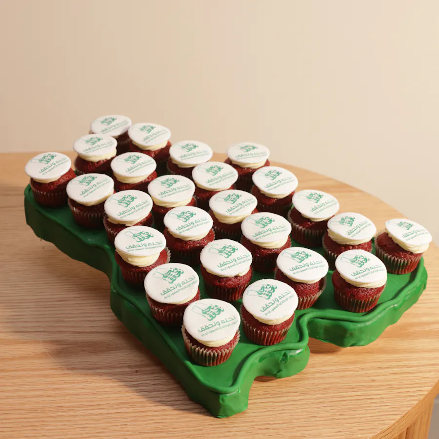 Helen's Bakery Saudi Map Cupcake 1
