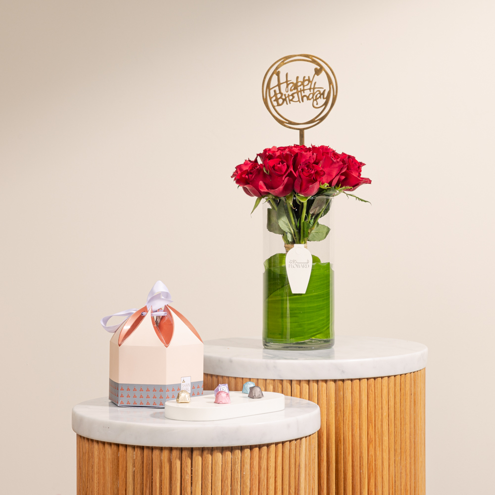 صندوق شوكولاتة من شان شال | جوري عيد الميلاد