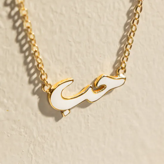 Hrh White Enamel Love Gold-Plated Necklace